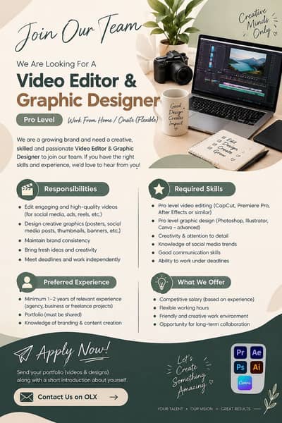 Senior multimedia designer