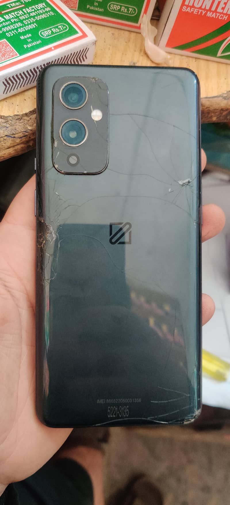 One Plus 9 5