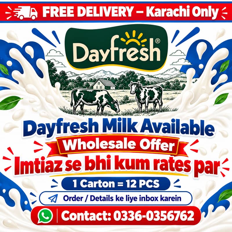 behtreen doodh 2