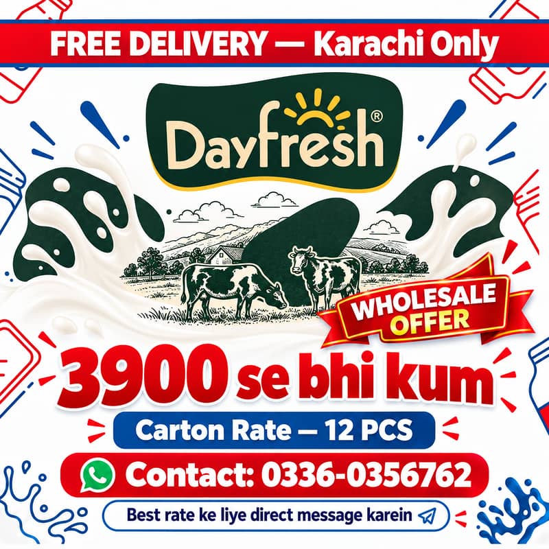 behtreen doodh 3
