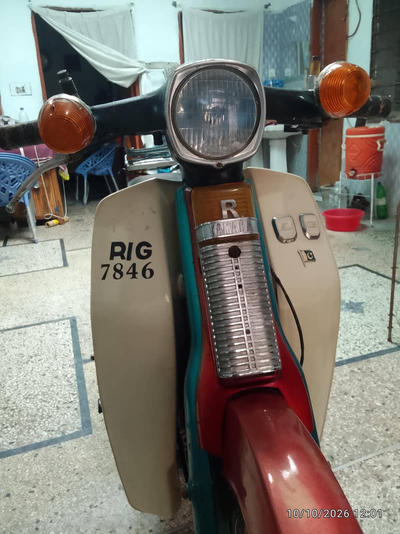 Scooter 1
