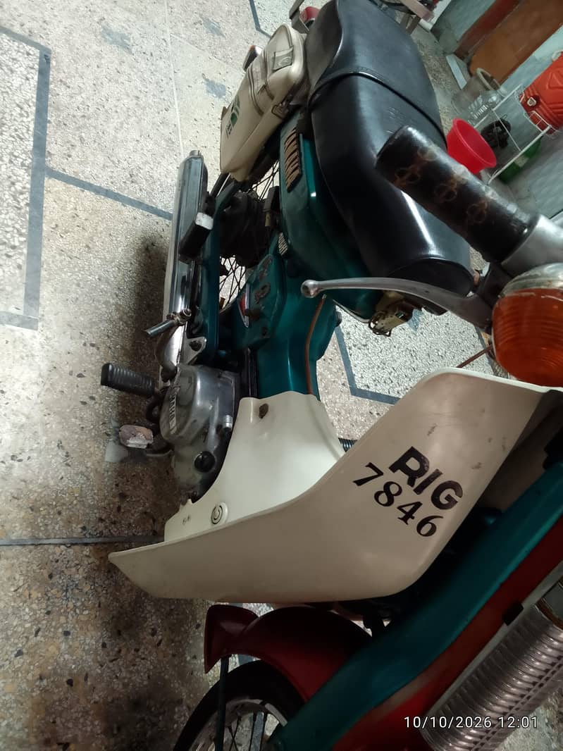Scooter 2