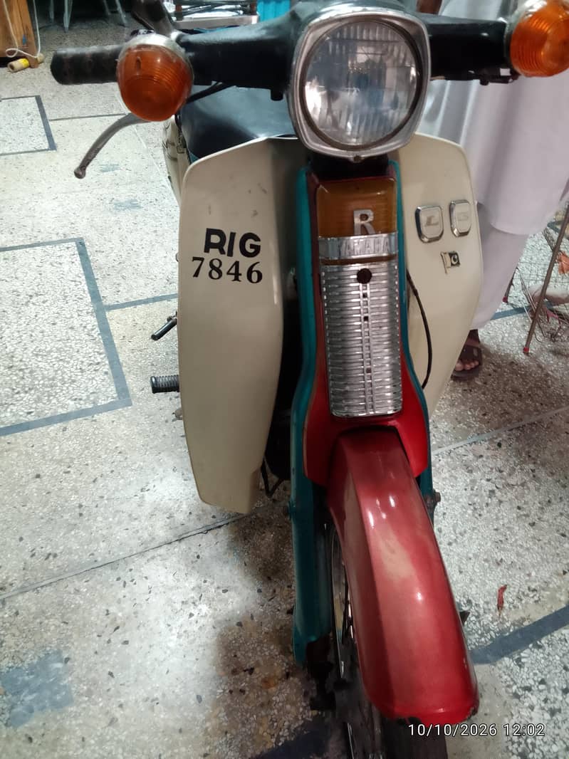 Scooter 5