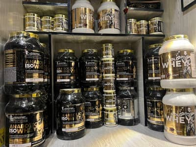 All supplements available