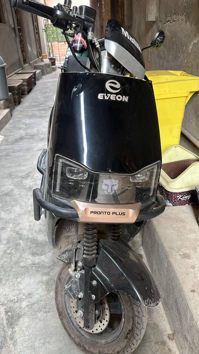 Soper Power Scotty