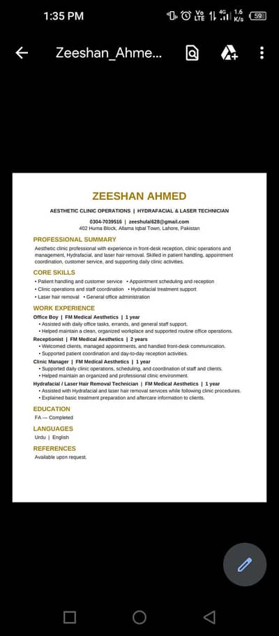 I need job