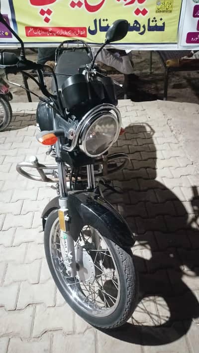 Yamaha YBR 125Z 2020 Model – Excellent Condition