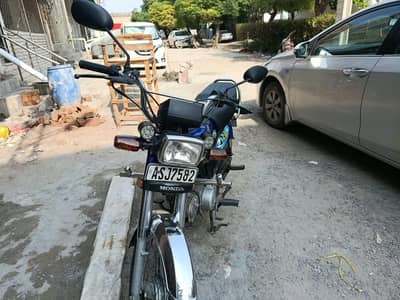 Honda CD-70