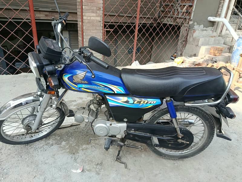 Honda CD-70 1