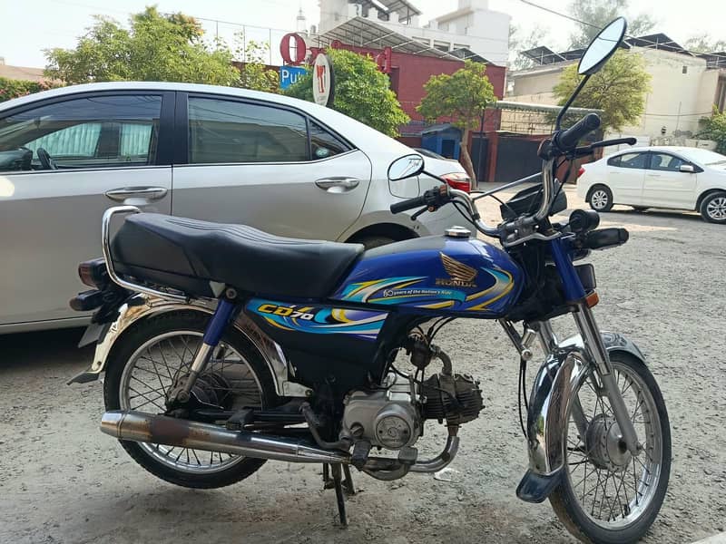 Honda CD-70 2
