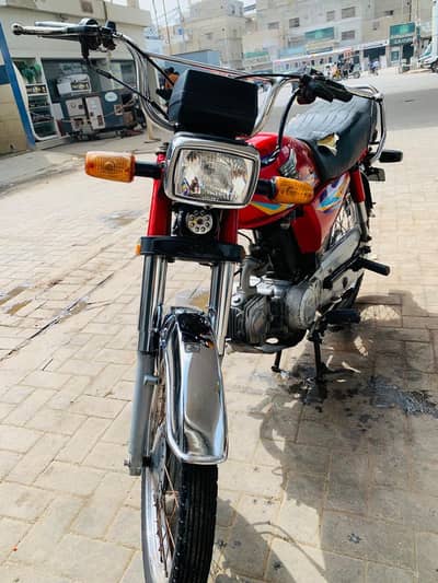 Honda CD 70