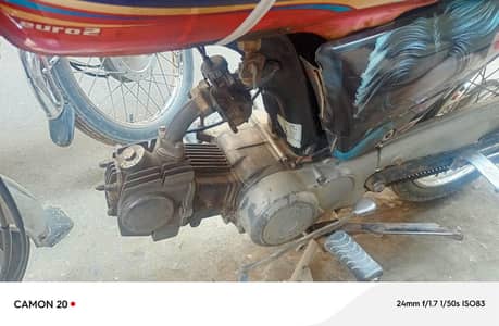 union star 70cc 17