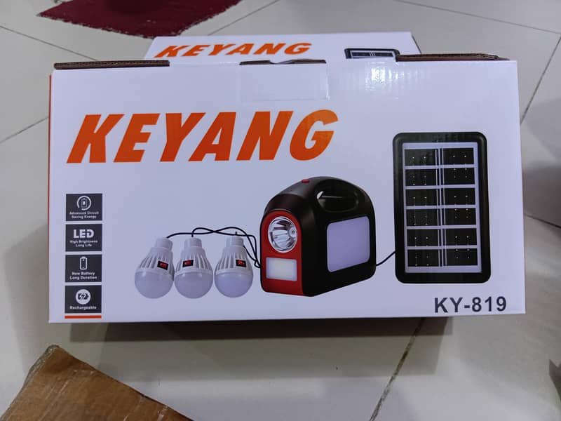 Emergency Lights 1