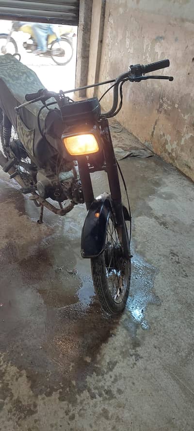 super power 70 - 10/7 condition