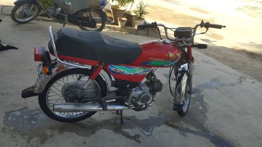 Honda cd70 orignal condition