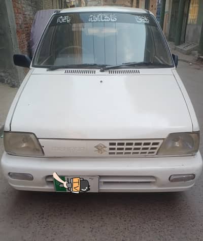 Mehran VXR 2006 Urgent Sale