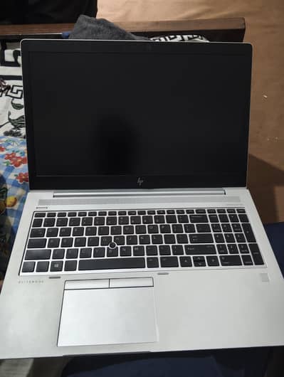 hp core i7 7 generation