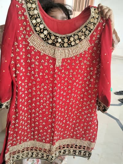 Sharara & Maxi