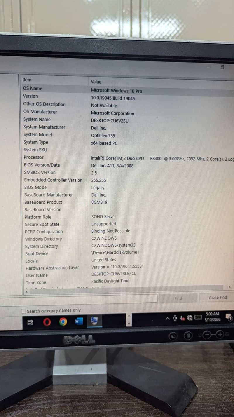 Dell Desktop PC Tower CPU 3