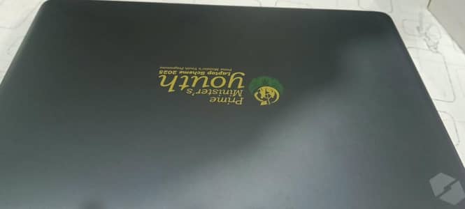 Rizen 5 laptop good price