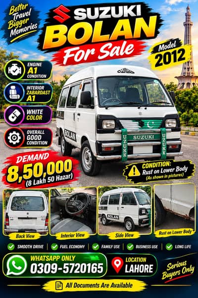 Suzuki Bolan 2012