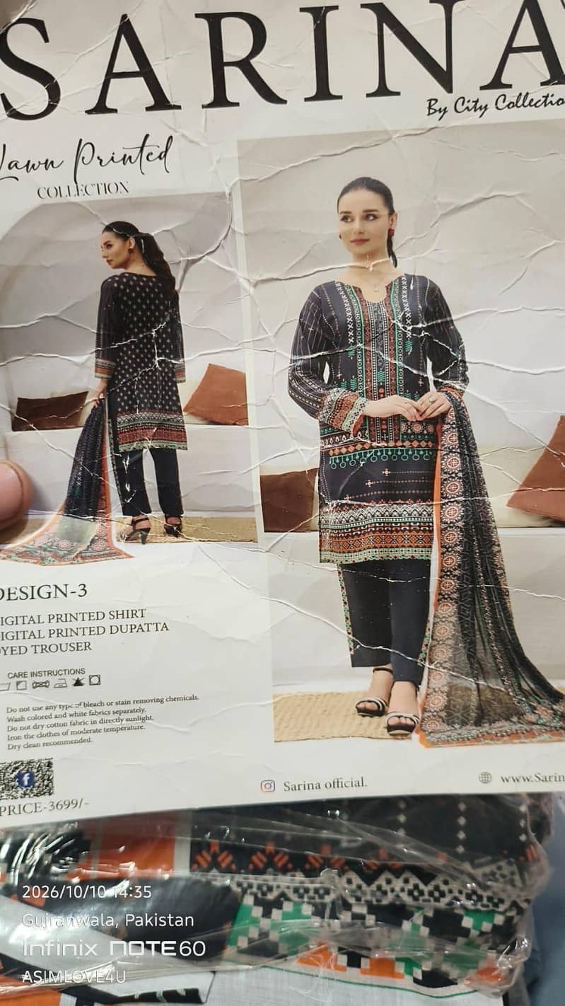 best quality available 0