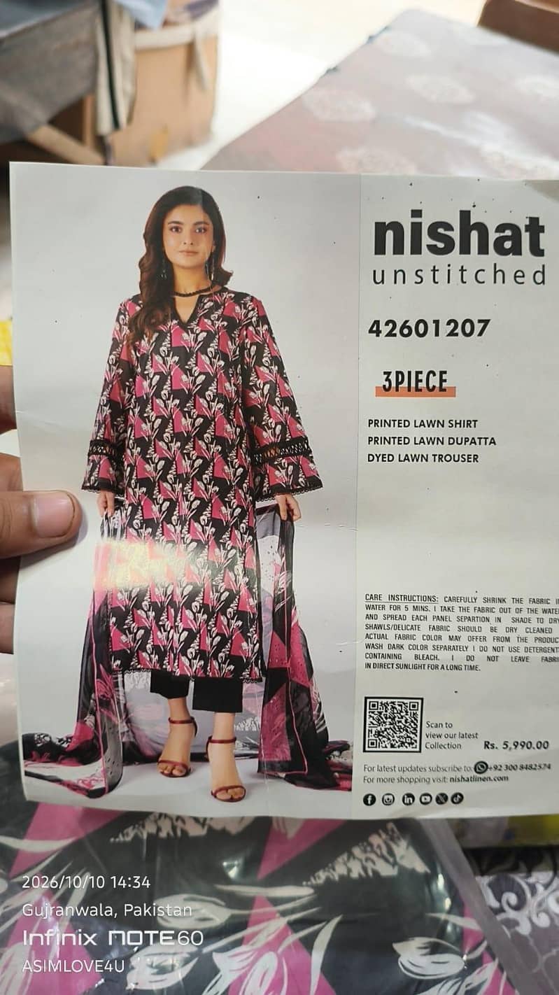best quality available 2