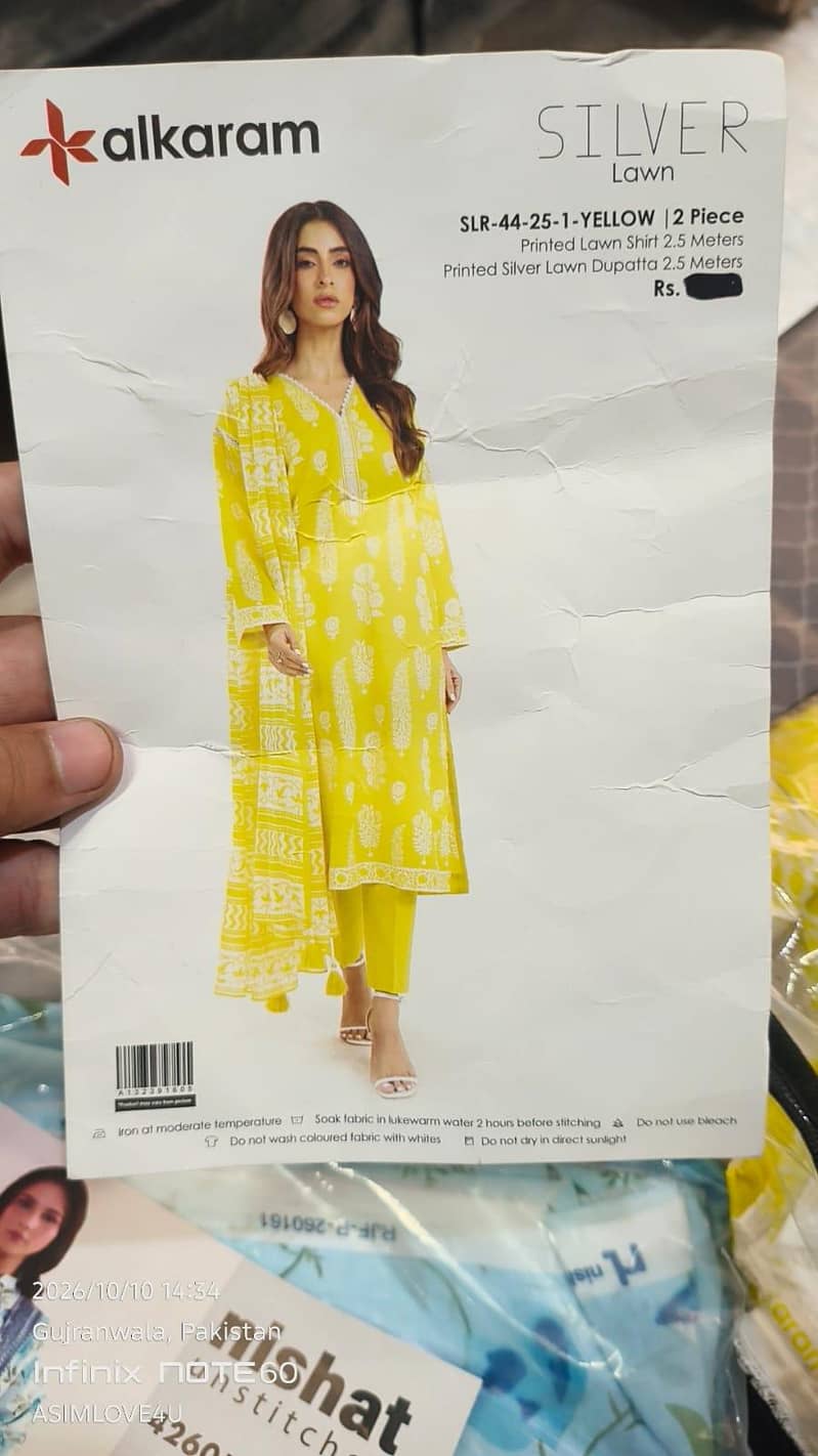 best quality available 3