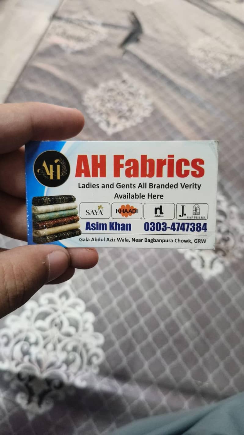 best quality available 4