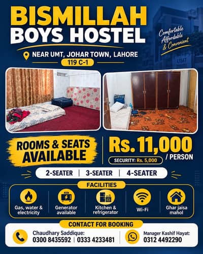 Bismillah Boys Hostel