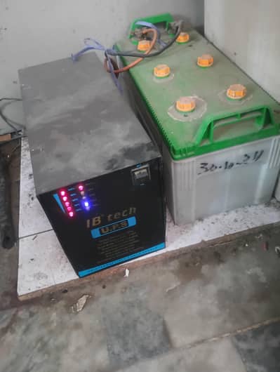 Ups Phonex battery