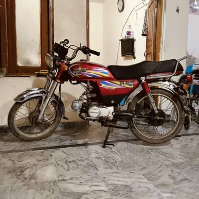 union star 70cc bike 2021 model