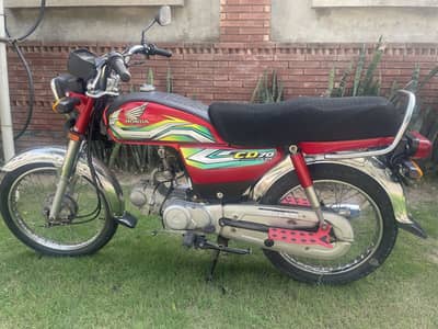 Honda CD 70 2023 model