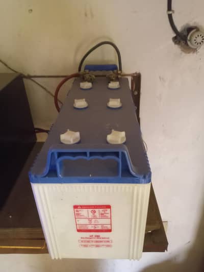 Osaka HT 200 Battery
