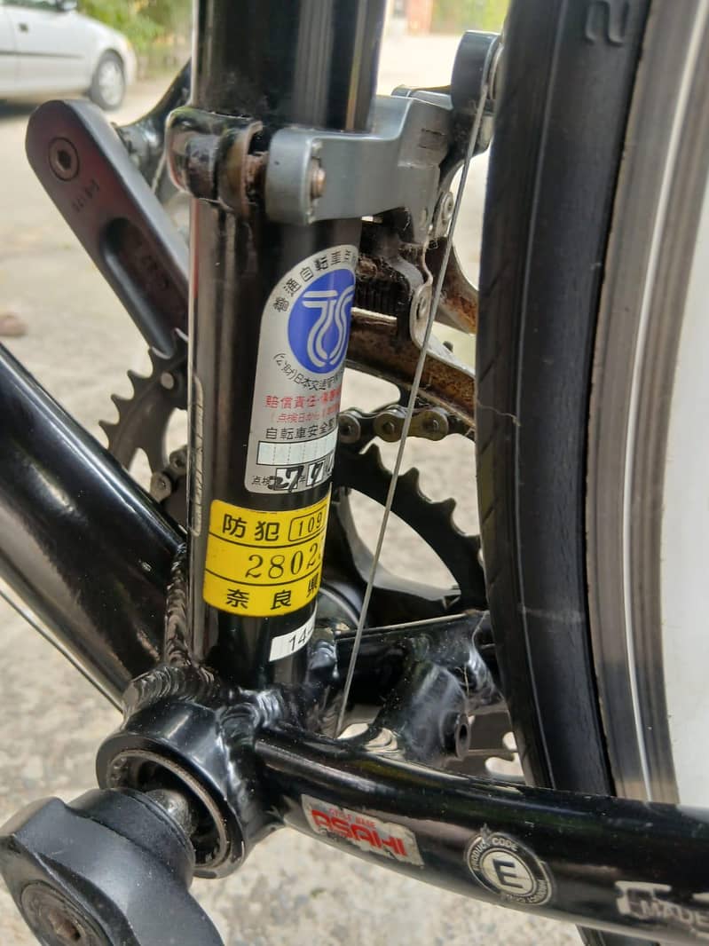 premium, imported Bicycle. 14