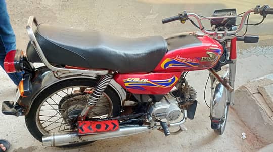 United Bike 2022 Model