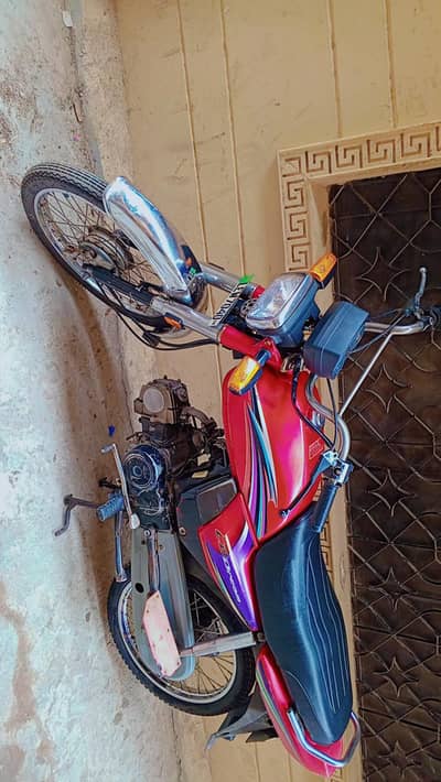 HONDA DREAM 70CC FOR SALE
