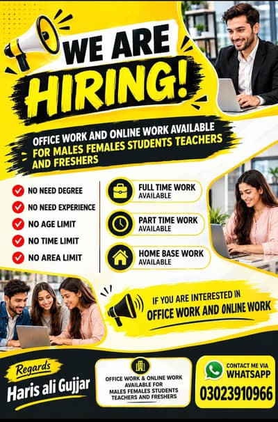 "OFFICE WORK AND PART TIME WORK AVAILABE FOR MALES AND FEMALES"