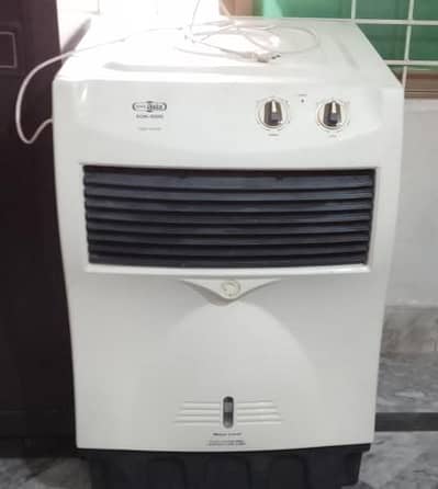 Air cooler