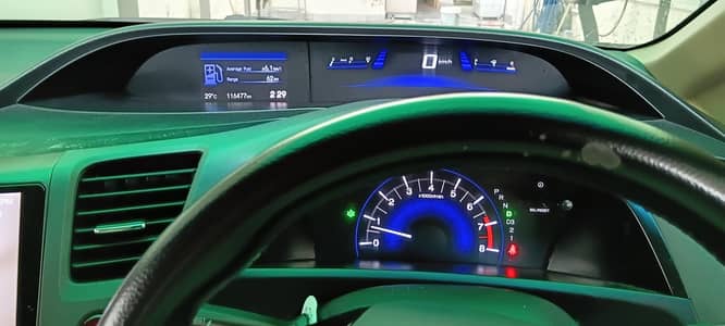 Honda Civic Oriel 2013