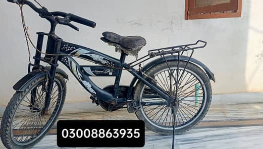 Bicycle for sale