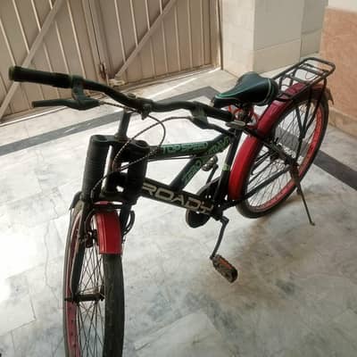 26 km used very fast speed and special structure on  bicycle
