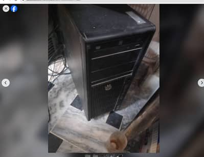 HP Z420 Workstation