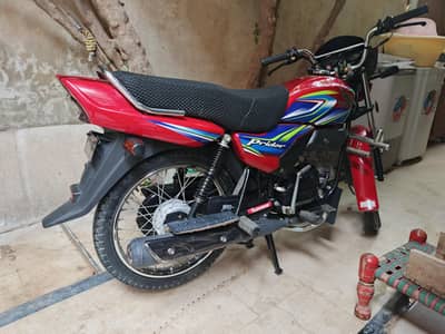 For Sale
