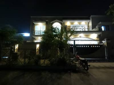 Idyllic Prime Location House Available In G-9/4 For sale