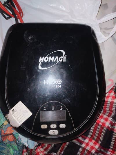 homage hexa 1204 ups for sale