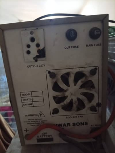 Used UPS with good conditoin.