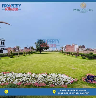 10 Marla Residential Plots in Park Lane City Lahore Phase II | 5-Year Payment Plan