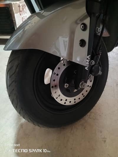 ramza electric vehicle