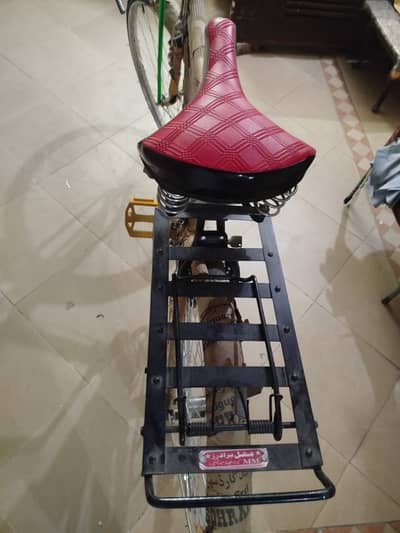 Sohrab New Cycle